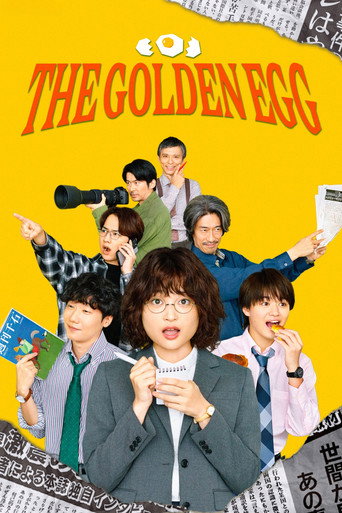 Series poster for The Golden Egg (2025)