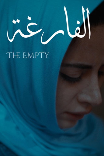 Movie poster for The Empty (2025)