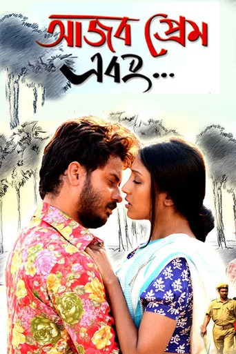 Movie poster for Ajob Prem Ebong... (2011)