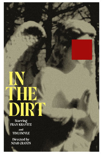 Movie poster for In the Dirt