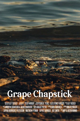 Movie poster for Grape Chapstick (2024)
