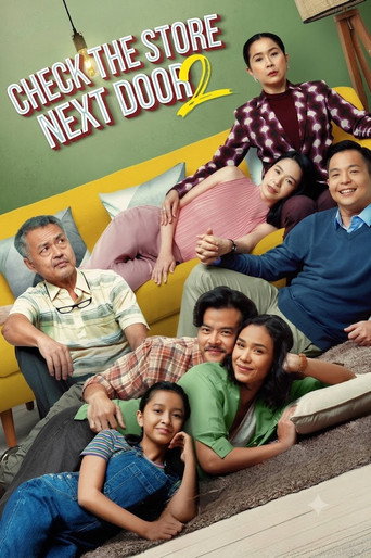 Movie poster for Check the Store Next Door 2 (2022)