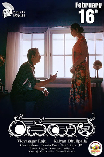 Movie poster for Rachayitha (2018)