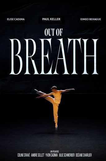 Out of breath poster