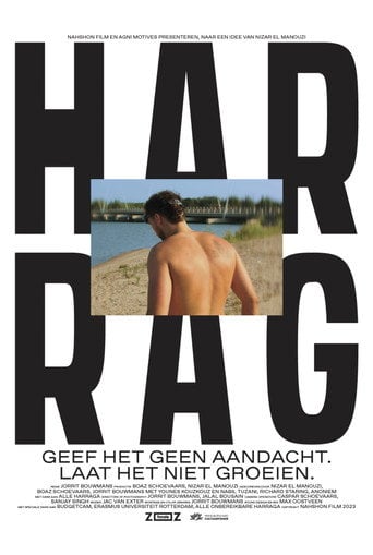 Movie poster for Harrag (2023)