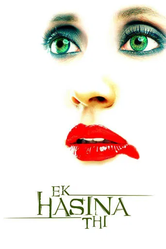 Movie poster for Ek Hasina Thi (2004)