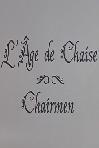 Movie poster for Chairmen (1978)