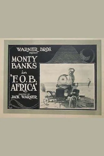 Movie poster for Africa F.O.B. (1925)