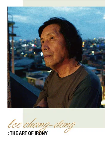 Movie poster for Lee Chang-dong: The Art of Irony (2023)