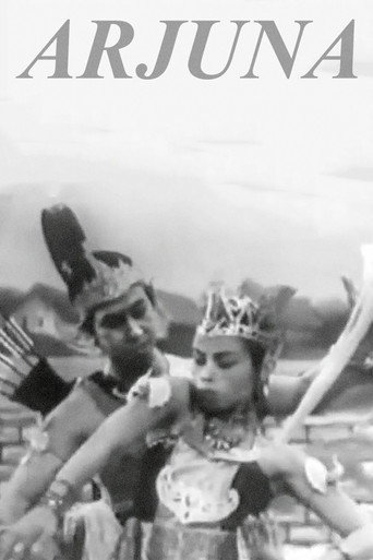 Movie poster for Arjuna (1954)
