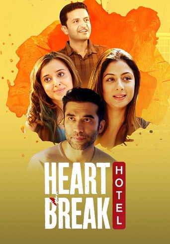 Series poster for Heartbreak Hotel (2019)
