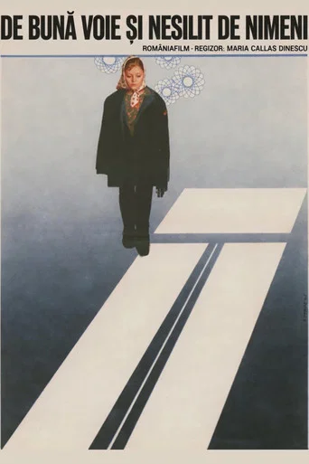 Movie poster for Of Their Own Free Will (1975)