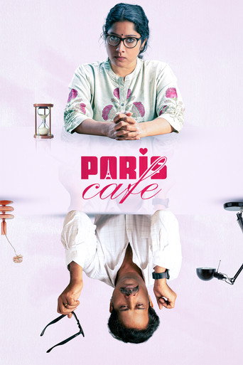 Movie poster for Paris Cafe (2026)