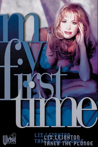 Movie poster for My First Time (1998)