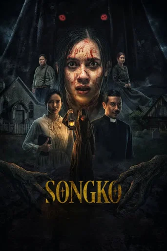 Movie poster for Songko (2026)