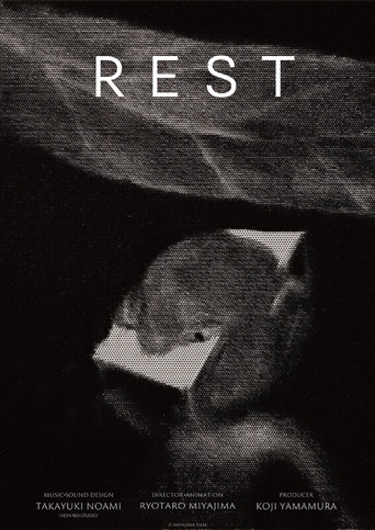 Movie poster for REST (2025)