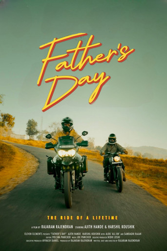 Movie poster for Father's Day (2026)