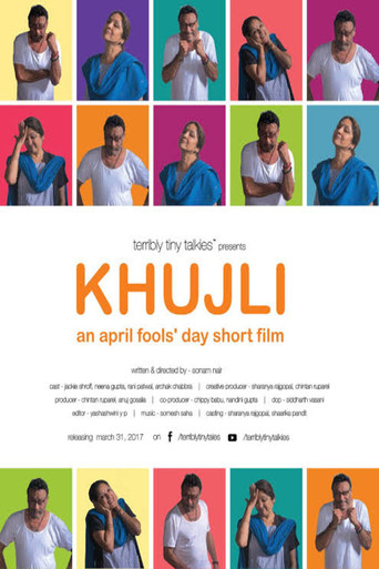 Khujli poster