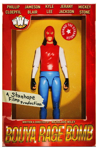 Bouya Rage Bomb poster