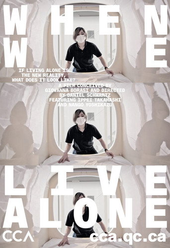 Movie poster for When We Live Alone (2021)