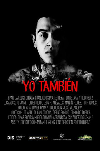 Movie poster for Me too (2015)