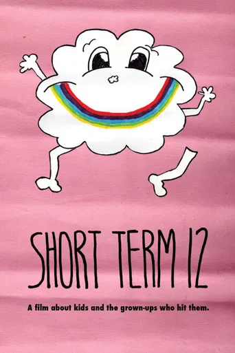 Short Term 12 poster