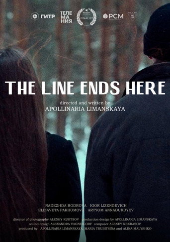 Movie poster for The line ends here (2024)