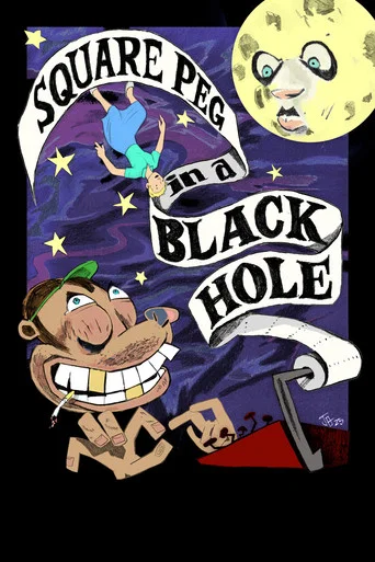 Movie poster for Square Peg in a Black Hole (2025)