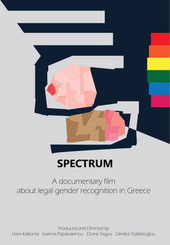 Movie poster for Spectrum (2016)