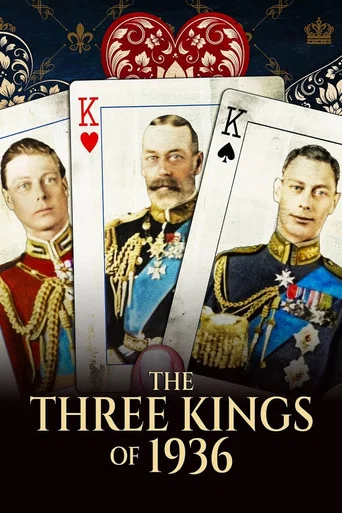 Movie poster for The Three Kings of 1936 (2026)