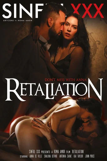 Movie poster for Retaliation (2022)