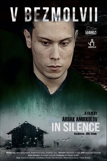 Movie poster for In Silence (2018)