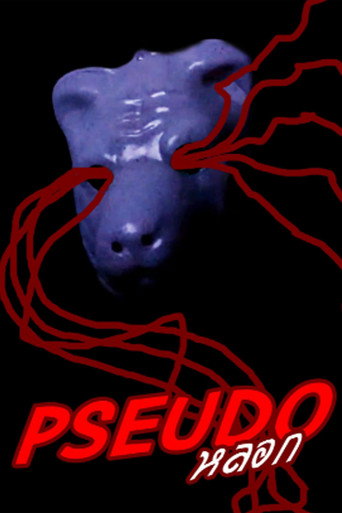 Movie poster for PSEUDO (2020)