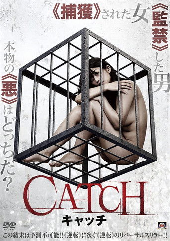 Catch poster