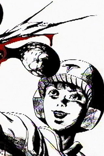 Movie poster for DRAGON (1999)