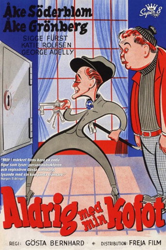 Movie poster for Never with my crowbar or… The Dream Thief (1954)