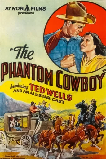 Movie poster for The Phantom Cowboy (1935)