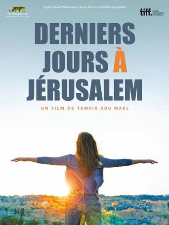 Movie poster for Last Days in Jerusalem (2012)