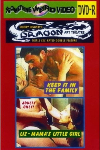 Movie poster for Liz: 'Momma's Little Girl' (1973)