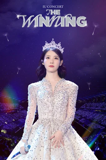 Movie poster for IU CONCERT : THE WINNING (2025)
