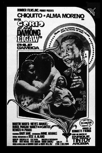 Movie poster for Si Gorio at ang Damong Ligaw (1979)