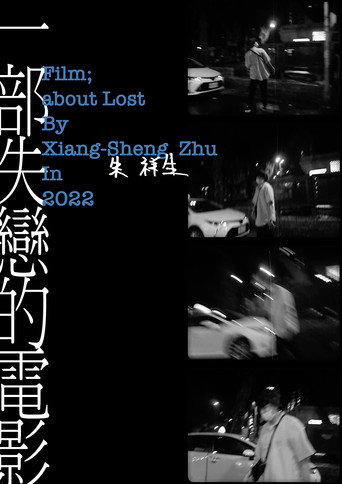 Movie poster for Film; about Los
