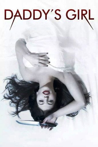 Movie poster for Daddy's Girl (2015)