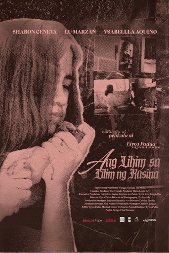 Movie poster for Ang Lihim sa Lilim ng Kusina (2025)