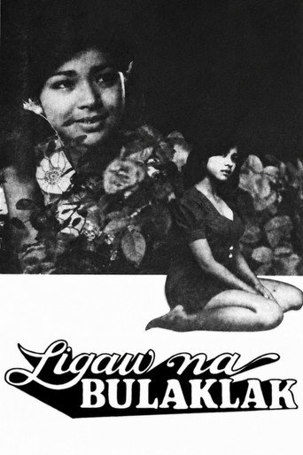 Movie poster for Wild Flower (1976)