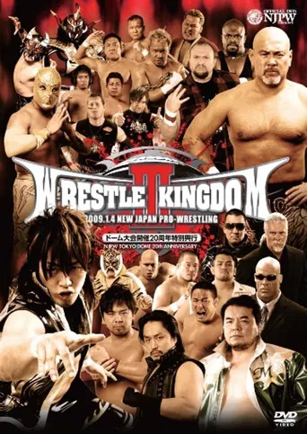 Movie poster for NJPW Wrestle Kingdom 3 (2009)