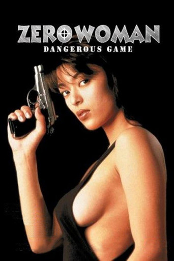 Zero Woman: Dangerous Game poster