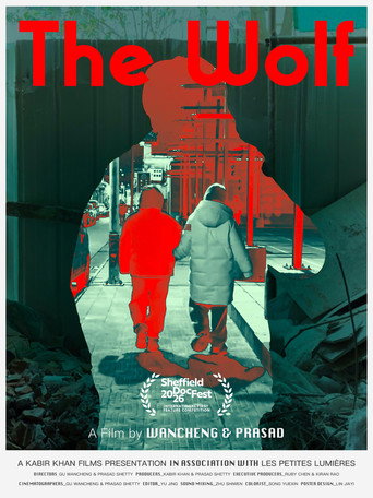 Movie poster for The Wolf (2026)