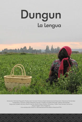 Movie poster for Dungun (La lengua) (2012)