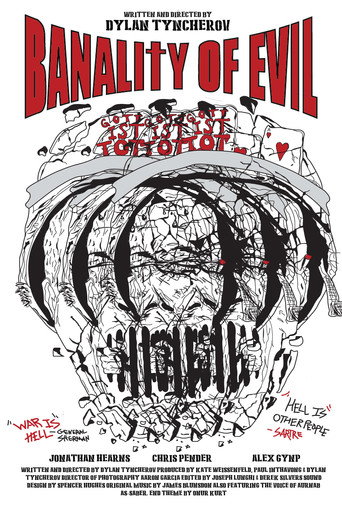 Movie poster for Banality of Evil (2023)